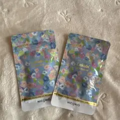 Item thumbnail for item ec8c690f-dceb-46b2-b5ef-787e28f06635