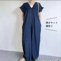 しまむら　ラックスダンティア　デニムシャーリングサロペット ブルー　L