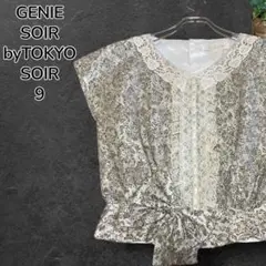 【人気】GENIE SOIR byTOKYO SOIR カットソー レース 9