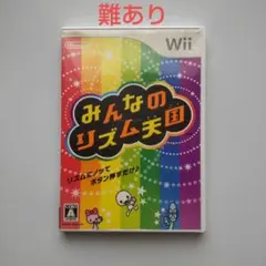 Item thumbnail for item a2938239-b245-48c0-9b4c-b33830a90e8e