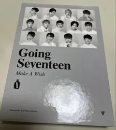 SEVENTEEN／Going SEVENTEEN(台湾盤)(未再生品)