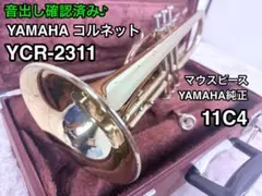 Item thumbnail for item b323df26-5974-4123-84f5-c446dc2fdc84