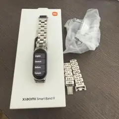 Xiaomi Smart Band 9グレイシャーシルバー スマートウォッチ
