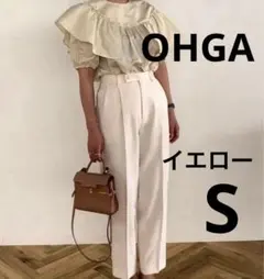 OHGA ハイウェストタックパンツ S イエロー