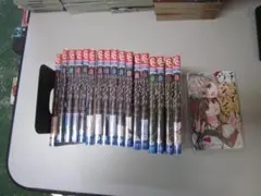 送料込み チョコレート・ヴァンパイア（全１８巻） くまがい杏子