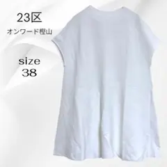Item thumbnail for item aa016e04-b2e1-4b31-b6c7-253c2aca1f0f