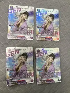 Item thumbnail for item 690ad74a-71d8-4406-903c-88346e8570fc