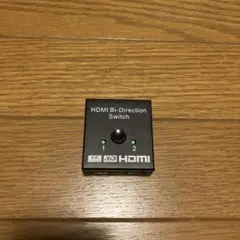 HDMI Bi-Direction Switch 4K対応