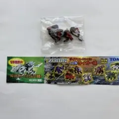 Item thumbnail for item 1485eb21-7839-43a5-9ac5-6c5916c8cb04
