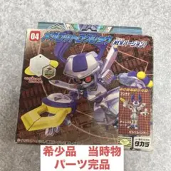 2025年最新】バトルメダロットの人気アイテム - メルカリ
