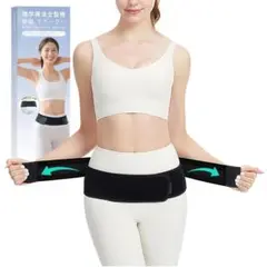 Item thumbnail for item f85658bc-0135-447e-b3bb-60c716ea352c