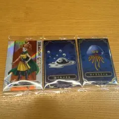 Item thumbnail for item 9830b4e2-14c5-4ec5-b757-e9d086b98eb8