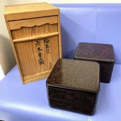 Item thumbnail for item cf12a4d8-17fb-45b4-b574-21ea61ef06dd