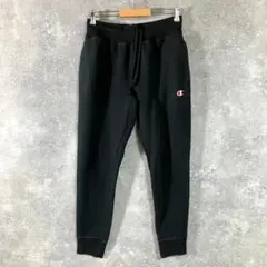Champion　リバースウィーブ　スウェットパンツ　ブラック　裏起毛　ロゴ刺繍