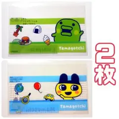 ■２枚■ マイナンバーカードケース たまごっち サンキューマート限定商品