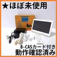 Item thumbnail for item f7b5298a-c4fa-4511-aa42-12de3c88fecb