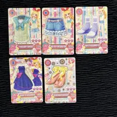 アイカツカード 星宮いちご・北大路さくら キュート 5枚セット