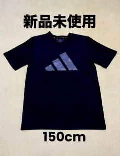 【新品未使用】adidas Tシャツ★