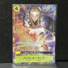 ワンピースカード バジルホーキンス Rパラレル★
