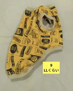 Item thumbnail for item 2c8d574f-2dac-4243-a947-b18e2403280b