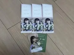 乃木坂46 乃木めくり 7月限定 カード Mobile モバイル　柴田柚奈