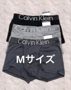 【Mサイズ】Calvin Klein メンズ ボクサーパンツ 3枚セット