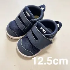 Item thumbnail for item 609b5b7f-20e2-4145-a14f-082d44cf3195