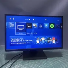 IO-DATA 23.8インチ ゲーミングモニター 液晶ディスプレイ モニター