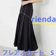 美品✨ rienda リエンダ　ペイントステッチフレアスカートブラック S