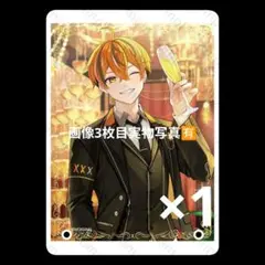Item thumbnail for item f795f84b-6402-4539-8520-1ac8369711d6
