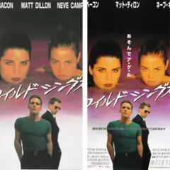 ▼お値下げ デニス リチャーズ サイン入りカード 2025年最新】デニス・リチャーズの人気アイテム - メルカリ