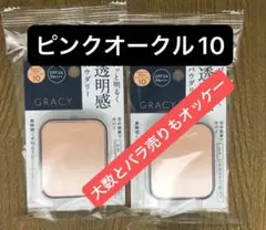 Item thumbnail for item 87825e42-2883-44c6-9530-5dca7e8273ea