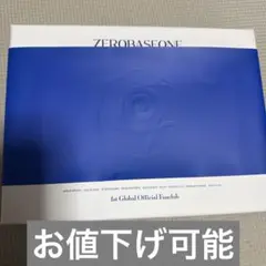 ZEROBASEONE 1st Global Official Fanclub