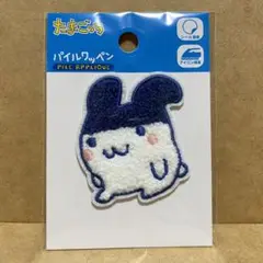 【A】みみっち♡ワッペンシール たまごっち ダイソー