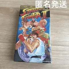 スーパーファミコン　ストリートファイター2