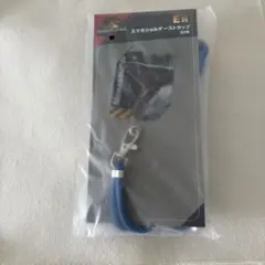 スマホショルダーストラップ