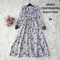 【極美品♡22モデル】グレースコンチネンタル　フリルカラープリントワンピース