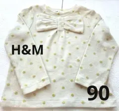 Item thumbnail for item 485e0917-504c-4bef-bc69-a550fa699770