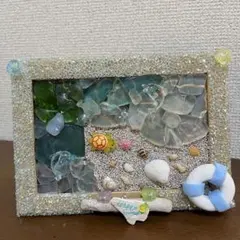 ㊻シーグラスアート ブルーオーシャン キラキラ ハッピーサマー フレームアート