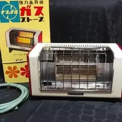 松下電器 MA-125Z ガスストーブ GS-28D2 昭和 レトロ 松下電器 MA-125Z ガスストーブ GS-28D2 昭和 レトロ