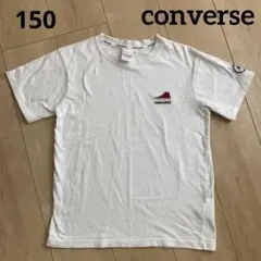 150 converse 白色　Tシャツ　半袖