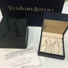 ヴァンドーム青山 オーシャンピアス