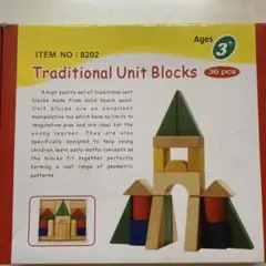 Traditional Unit Blocks 36 pcs