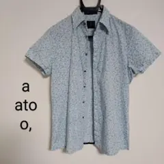 アトウ カジュアルシャツ 白 水色 花柄 ato ATO white
