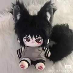 NARUTO  うちはサスケ　20cm ぬいぐるみ　本体+尻尾+耳 NARUTO ナルト サスケ ナルト 20m ぬいぐるみ 着せ替え