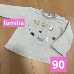 Item thumbnail for item ab62625d-2f73-4719-847c-267df2e1acef