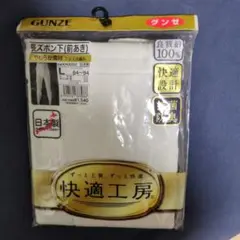 Item thumbnail for item f7076d0e-b3da-4276-8ab2-a2ae0ef258a8