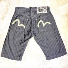【EVISU】新恵美寿神頭★白カモメ★迷彩柄 カモフラ オールインワン EVISU】新恵美寿神頭☆白カモメ☆迷彩柄 カモフラ