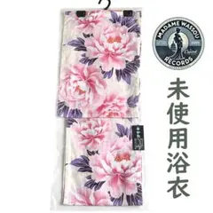 浴衣 未使用 新古品 綺麗 着物 綿 牡丹 カジュアル Ｌサイズ 特選 MWR