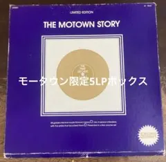 ■モータウン限定5LPボックス■V.A. / THE MOTOWN STORY■
